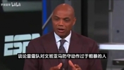 巴克利此前谈雷霆防文班强度:根本不算啥,我被亲吻力度都比这大